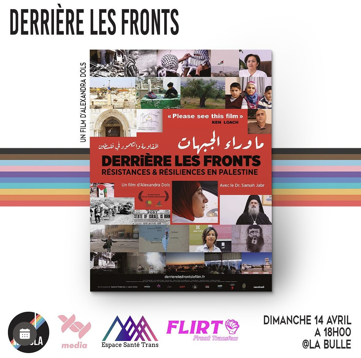 Derrière les fronts. Projection exceptionnelle avec Ghadir Al shafie