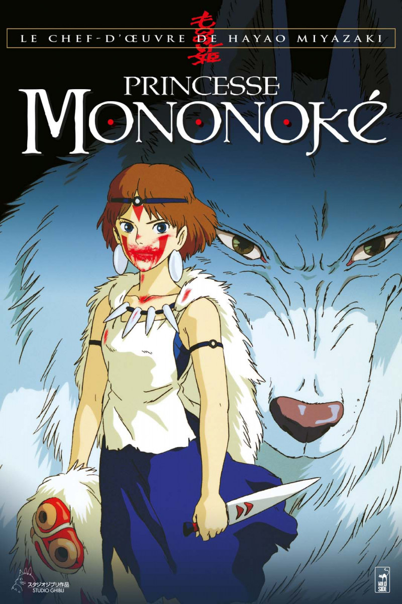 princess mononoke